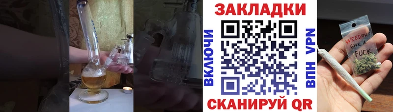 Продажа наркотиков Ильский COCAIN  АМФ  ГАШ  МЕТАДОН  Меф 