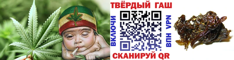 ГАШИШ убойный  Ильский 
