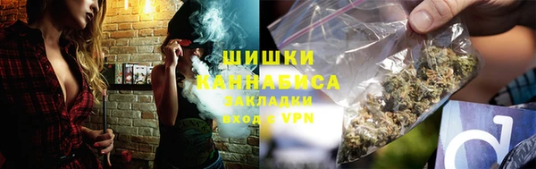 jwh Нея