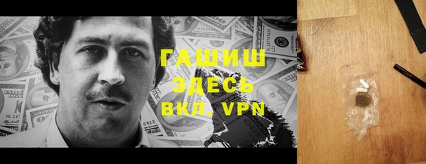 ешки Новозыбков