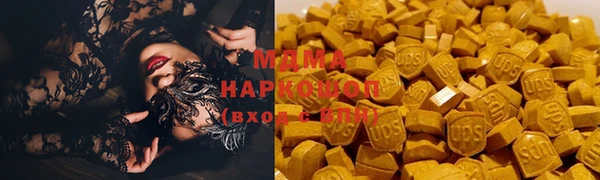 гашиш Новодвинск