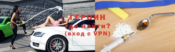 гашиш Новодвинск