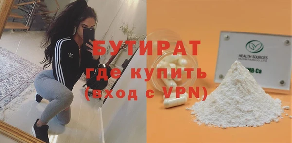 гашиш Новодвинск