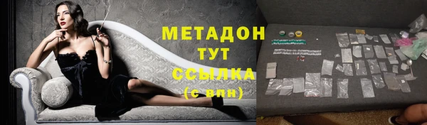 гашиш Новодвинск