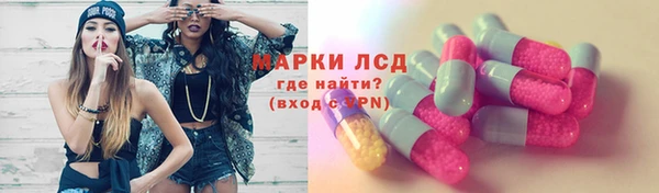 гашиш Новодвинск