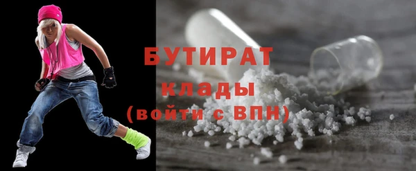 гашиш Новодвинск