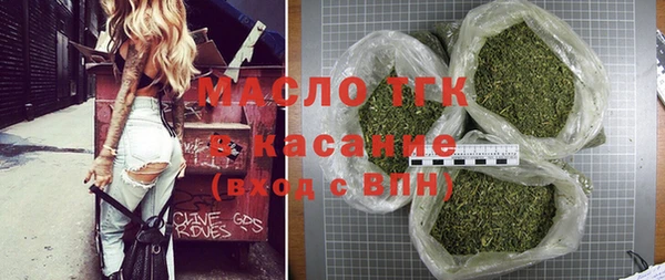 гашиш Новодвинск