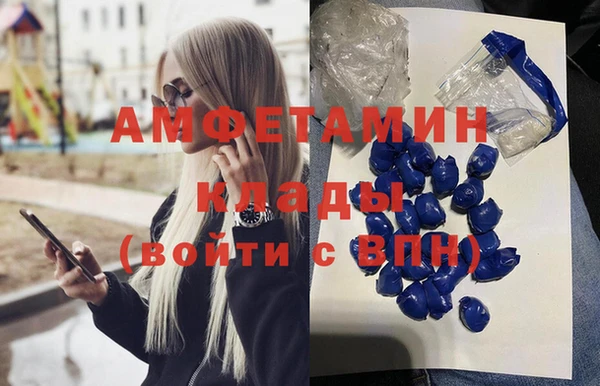 гашиш Новодвинск