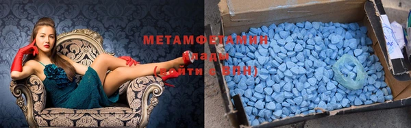 гашиш Новодвинск