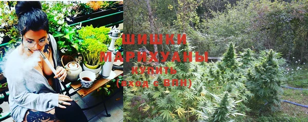 гашиш Новодвинск
