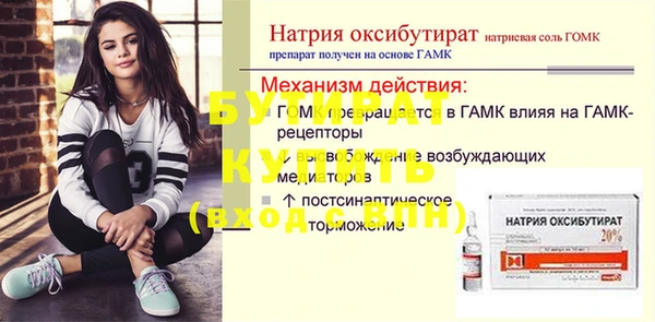 гашиш Новодвинск