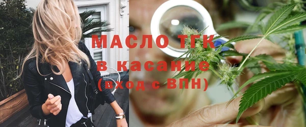 ешки Новозыбков