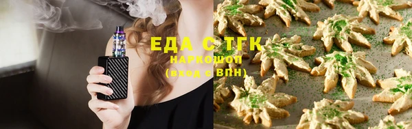 прущая мука Болхов