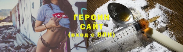 ешки Новозыбков