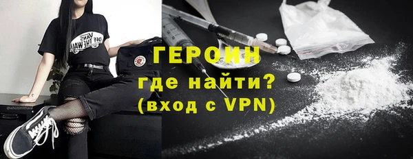 ешки Новозыбков