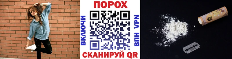 Первитин винт  Ильский 
