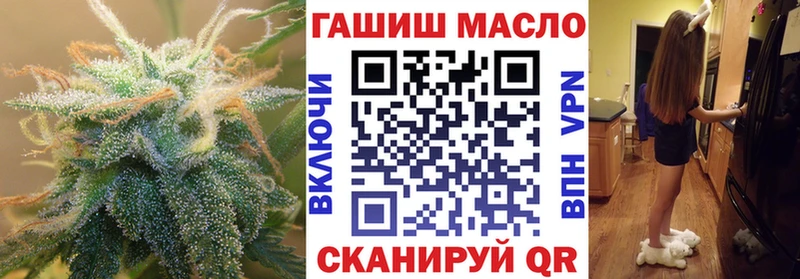 hydra ТОР  Ильский  ТГК Wax 