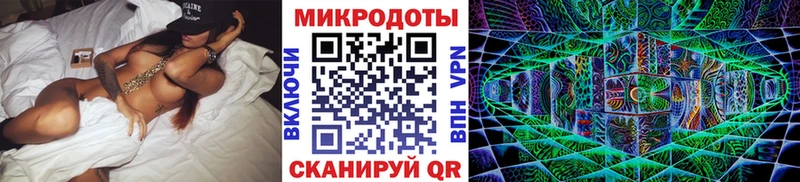 Псилоцибиновые грибы прущие грибы  Ильский 